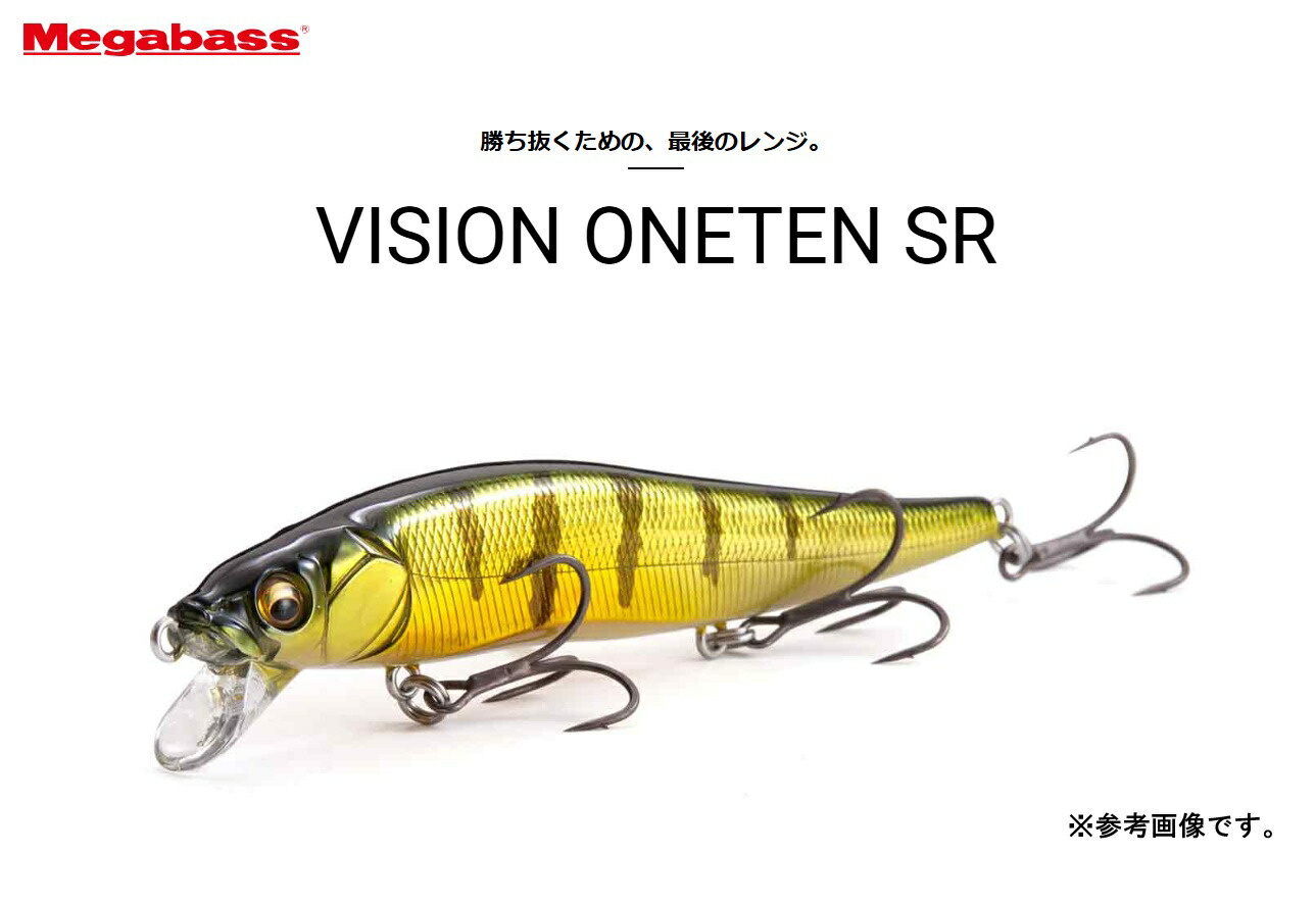 メガバス　ブロリー　xpod ワンテンsr セット 楽天市場】【全18色】メガバス ヴィジョンワンテンSR
