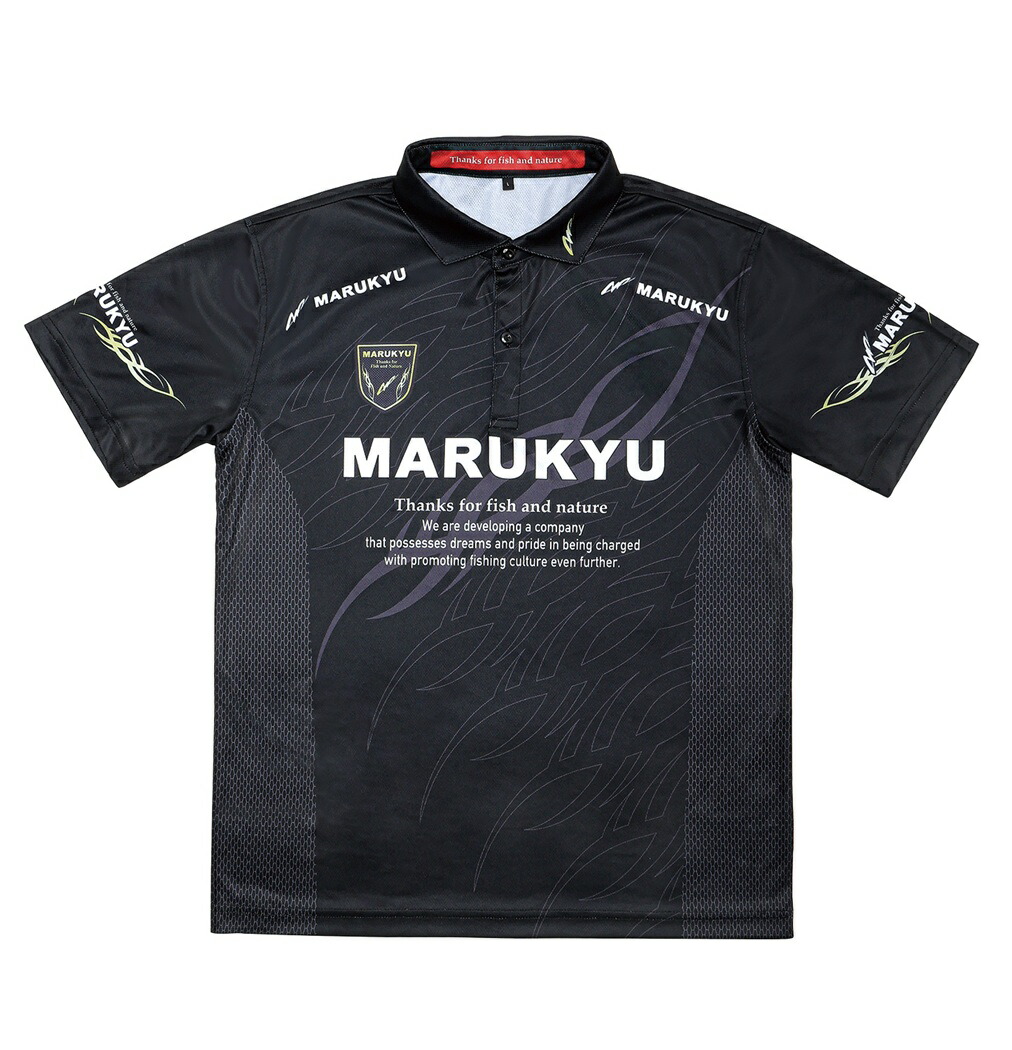 マルキユー 素っ気ないスポーツシャツ TR-01 (半袖) (M～LL)
