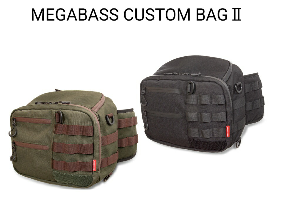 楽天市場】Megabass/メガバスアルミセミモノコック・タックル 楽天市場】Megabass/メガバスアルミセミモノコック・タックル