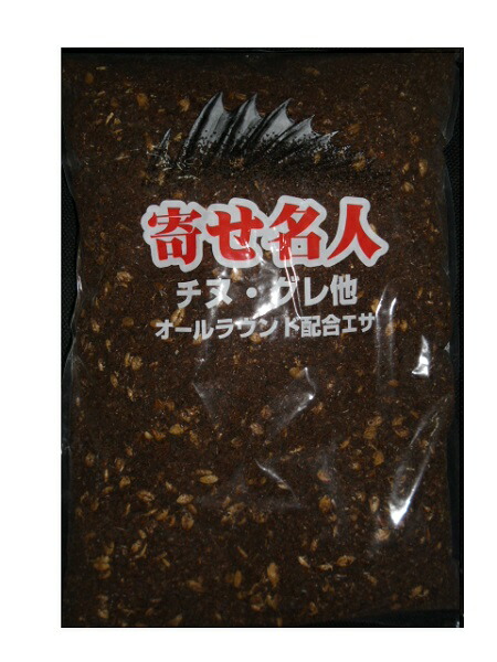 楽天市場】八つ頭〈ヤツガシラ〉1ケース、8個前後、4Kg〜10Kg前後