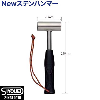 楽天市場】昌栄 石鯛竿受 NO.406 : 釣具の通販 南紀屋楽天市場店