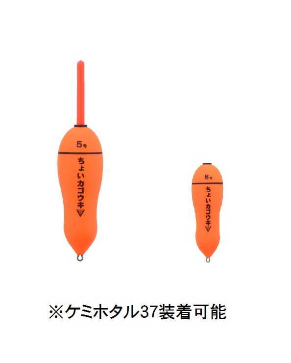 楽天市場】釣研 ちょいカゴセット 3号 : 釣具の通販 南紀屋楽天市場店