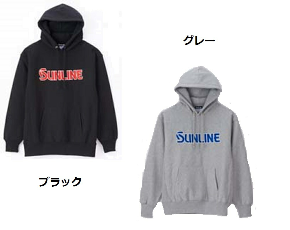 サンライン フルオーバーパーカー Suw 1812pk Lojascarrossel Com Br