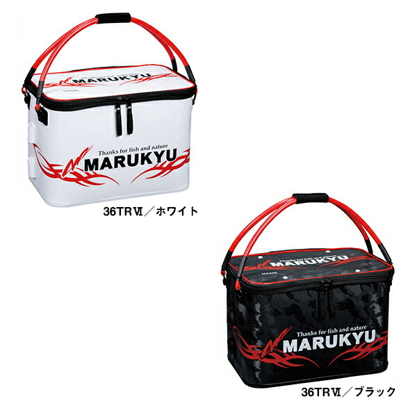 マルキュー パワーバッカンセミハード 36TRVI