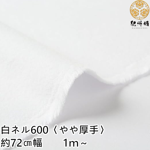  【MBQP5XPHPHZ】 限定デザイン