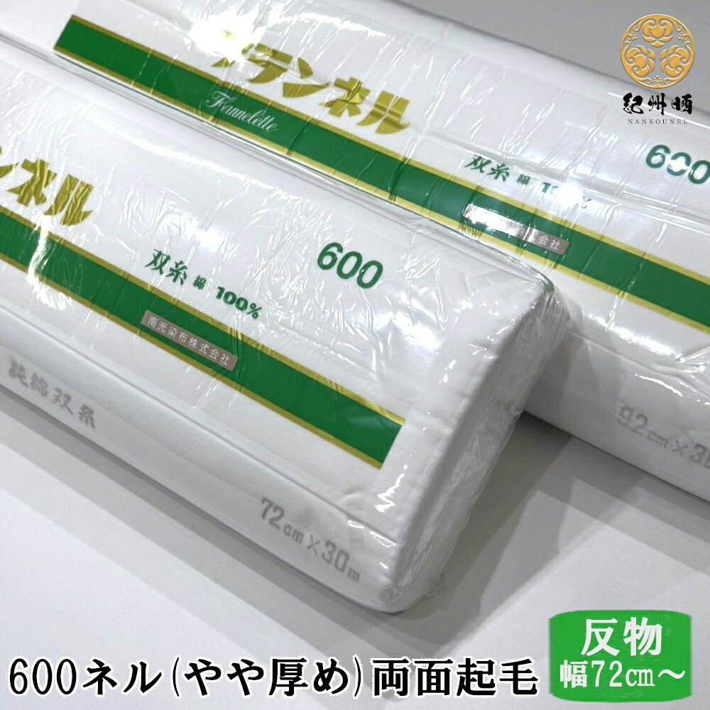 大人気 MUVX8KBVLRH [MUVX8KBVLRH]