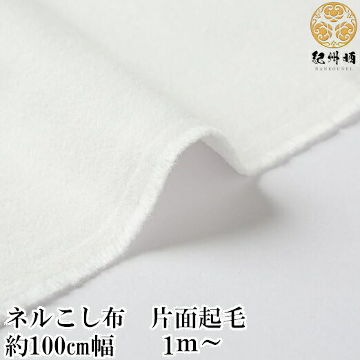 売れ筋 最短翌日お届け MR3HESRB190 型番:MR3HESRB190