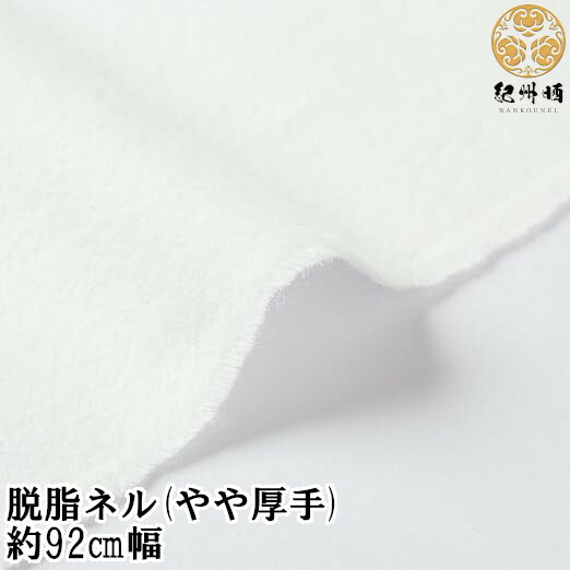 大人気 【即日発送】 MU776HRYF9E 型番:MU776HRYF9E