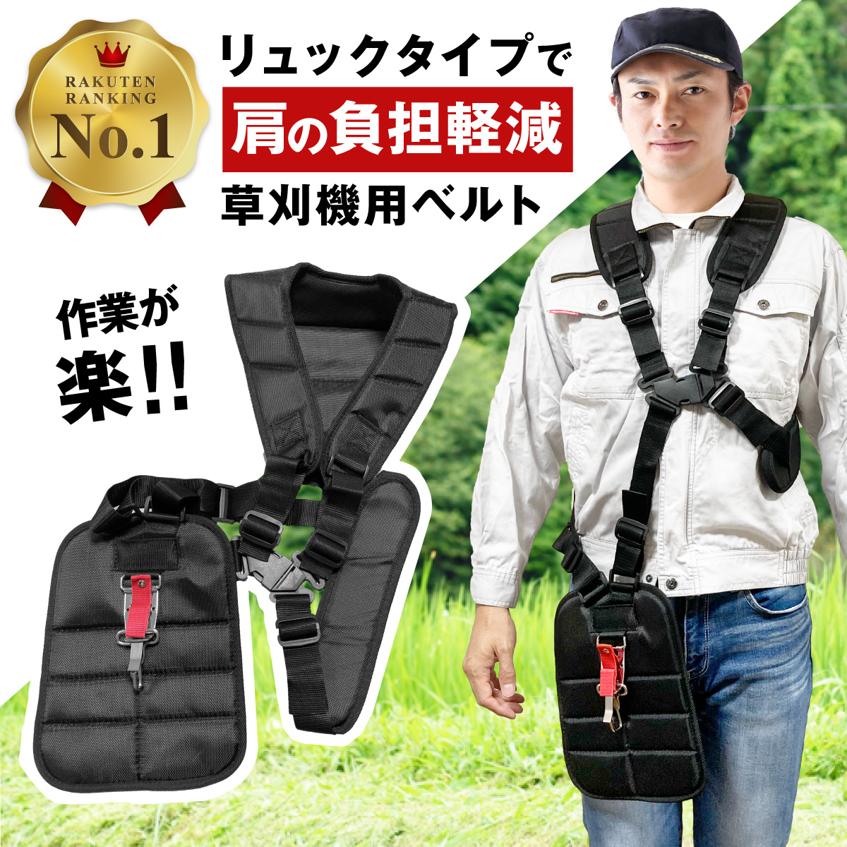 楽天市場】【全商品ポイント10倍！楽天スーパーセール限定☆要