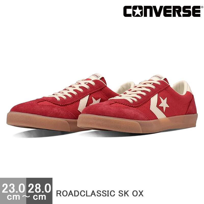 コンバース ロードクラシック ローカット レディース メンズ スニーカー レッド ROADCLASSIC SK OX 34202021