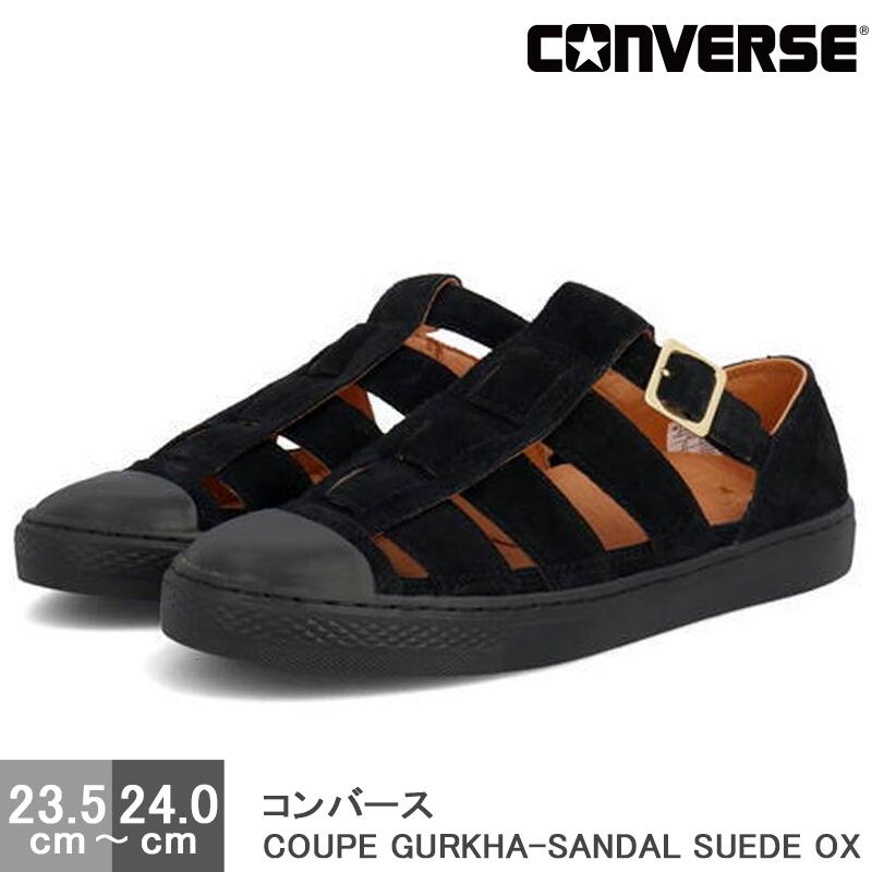 コンバースオールスター クップ グルカサンダル スエード 23.5cm