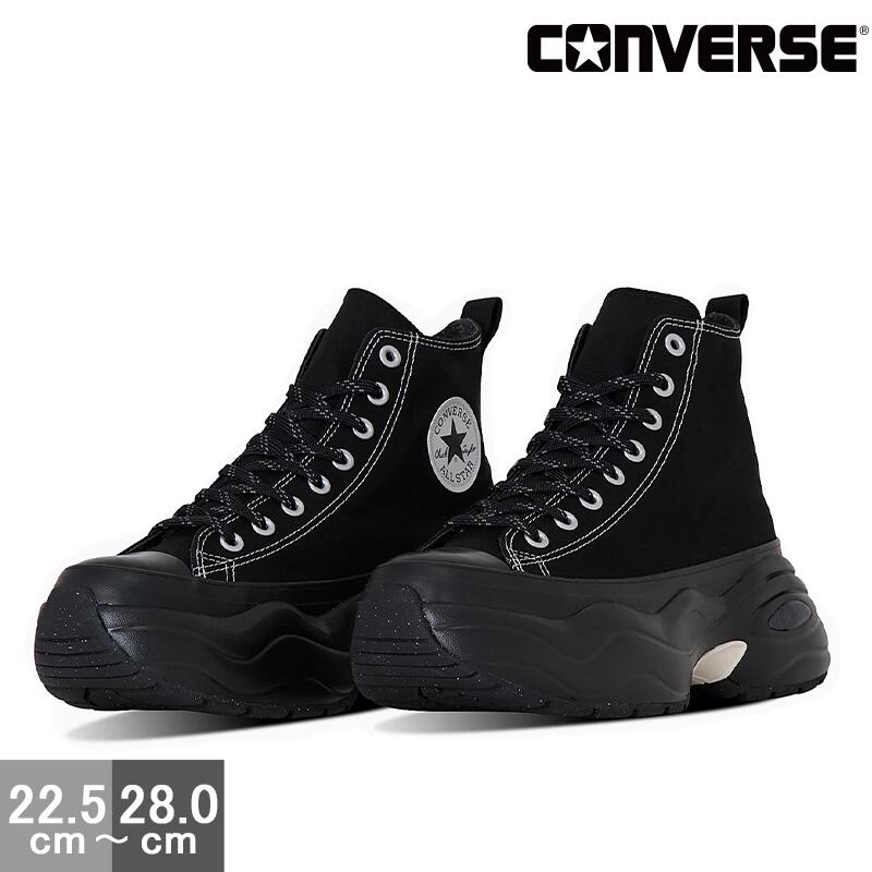 楽天市場】コンバース CONVERSE スニーカー オールスター アール