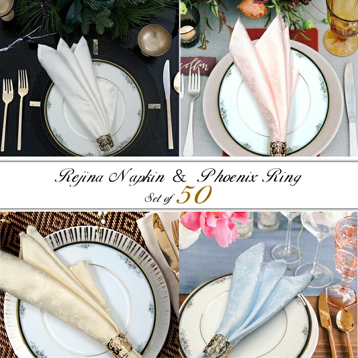 フィリッピ　ナプキンリング4個入り×3セット 楽天市場】【送料無料】Philippi フィリッピ ナプキンリング 渦巻き