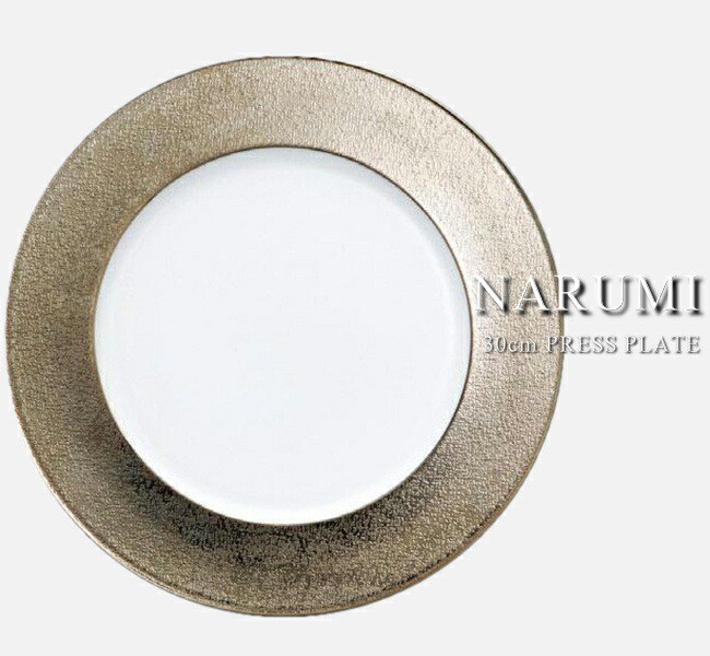 ナルミ３０cmディナープレート 楽天市場】【送料無料】ナルミ サービスプレート30cm(プラチナ