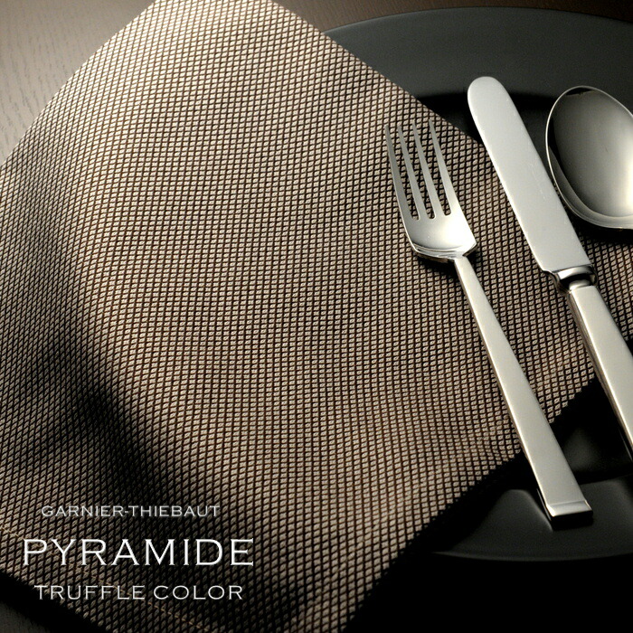 楽天市場】【送料無料】ステンレス製ナプキンリング フェザーリング 2