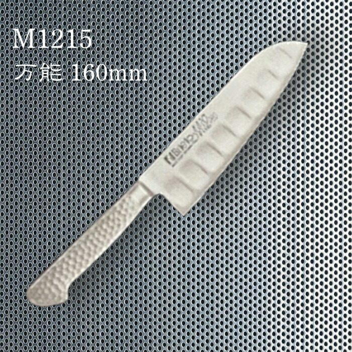 楽天市場】Brieto-M11 PRO 万能（両刃）_包丁 ブライトM11プロ D.P.S