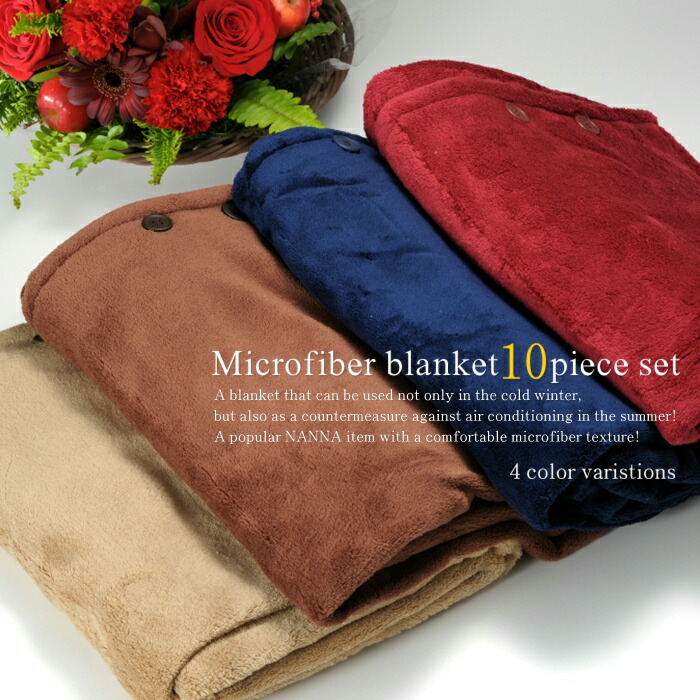 楽天市場】Georg Jensen Damask ブランケット Waffle throw ( ジョージ