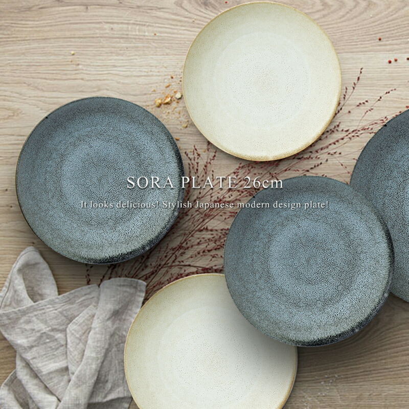 ナルミ３０cmディナープレート 楽天市場】【送料無料】ナルミ サービスプレート30cm(プラチナ