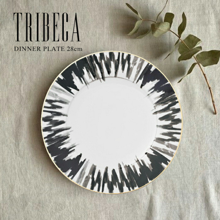 楽天市場】【送料無料】ナルミ サービスプレート30cm(プラチナ