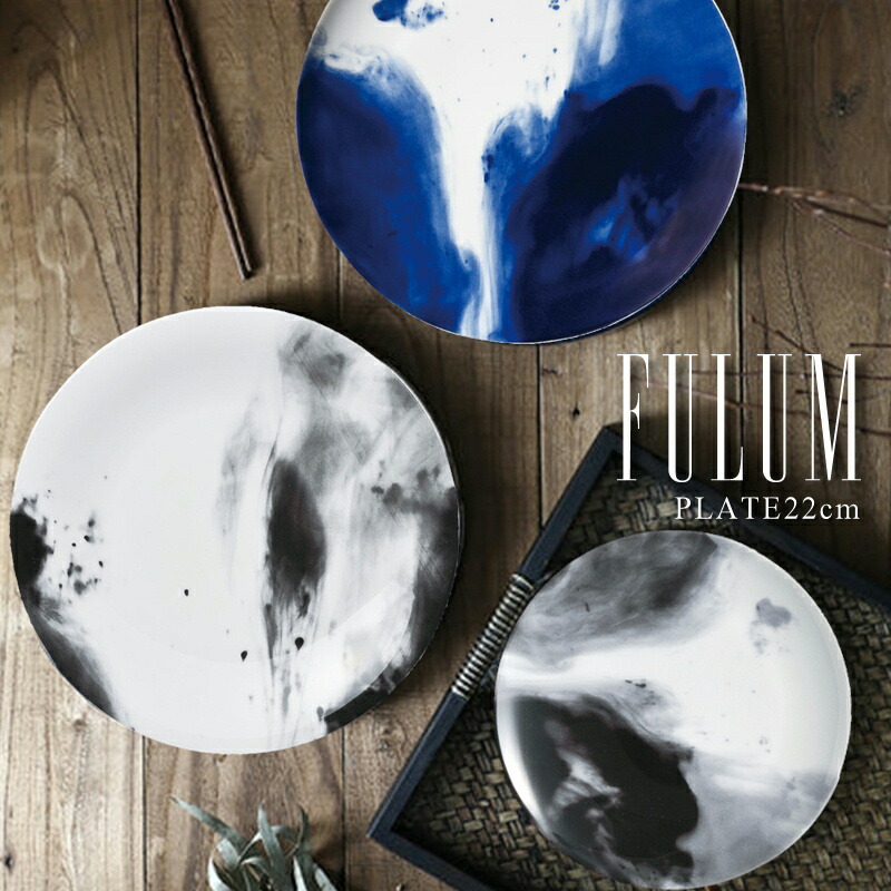 新品NARUMI(ナルミ) プレート皿プラチナ プラチナ24cmスープ5枚セット