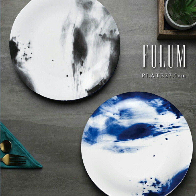 ナルミ３０cmディナープレート NARUMI (ナルミ) ディナープレート 廃盤 カレス 5Pセット