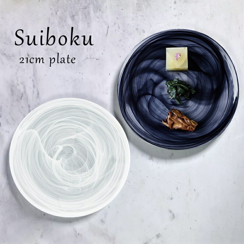 楽天市場】【送料無料】ナルミ サービスプレート30cm(プラチナ