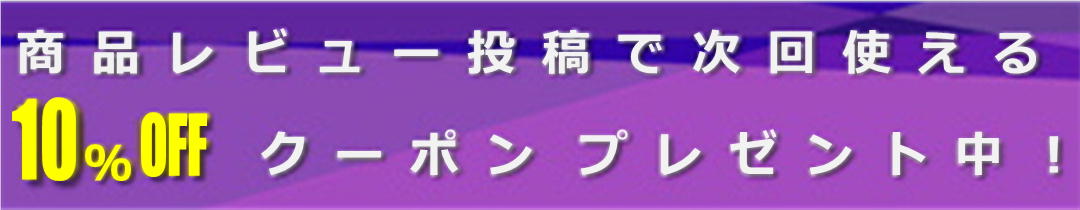 楽天市場】ウェンゲン24cm【皿/デザート皿/食器/人気/デザート