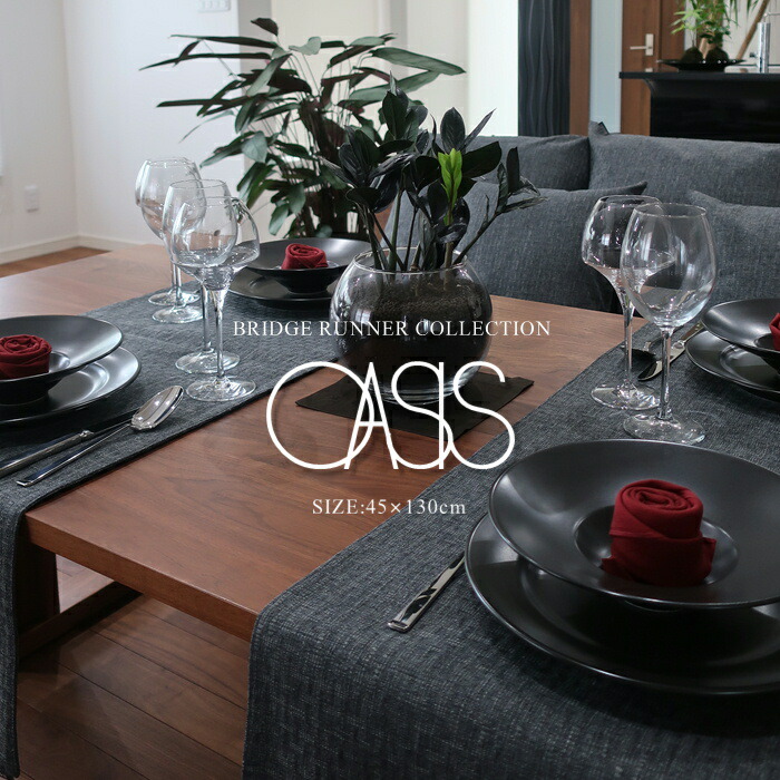 楽天市場】テーブルランナー オアシス 30cm×180cm （30×180 180×30