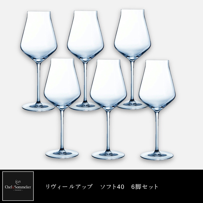 日本最大の ワイングラス 陶器 金 6脚セット en-dining.co.jp