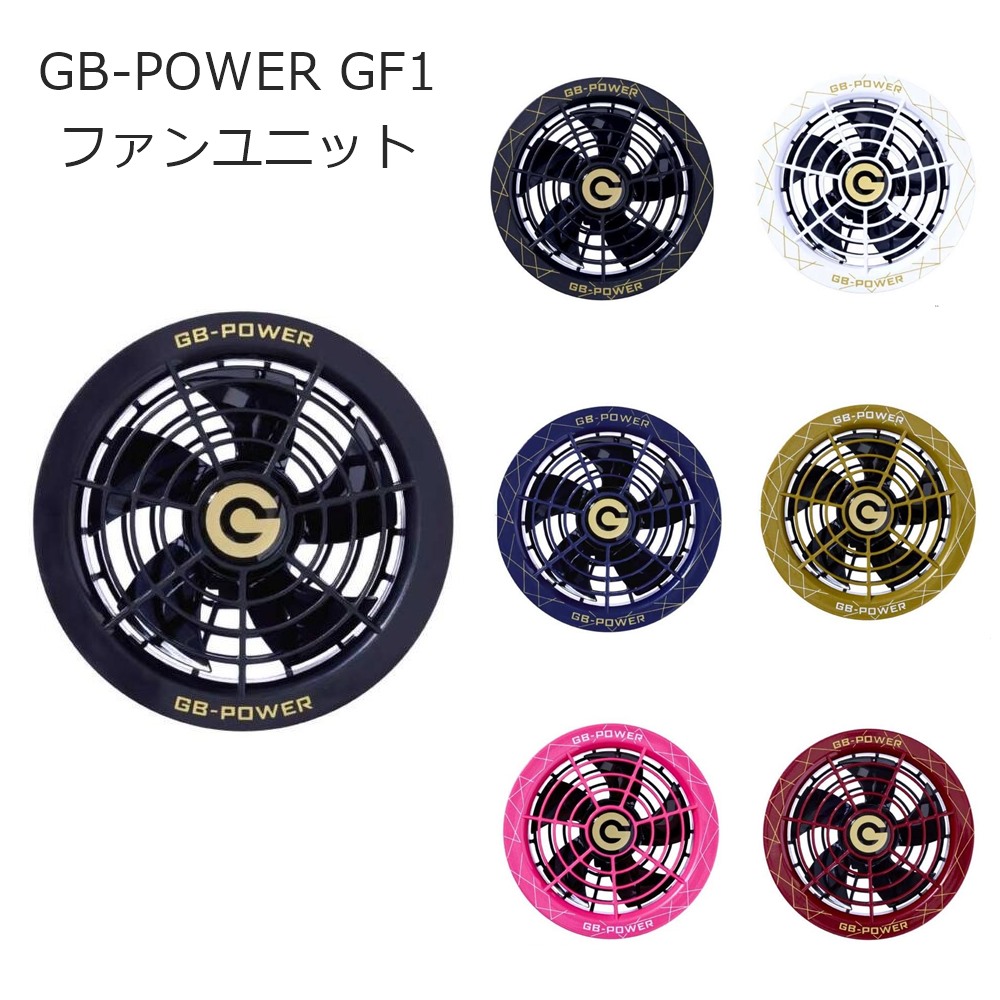 楽天市場】【5%OFFクーポン☆11/1限定】【即日発送】空調服用