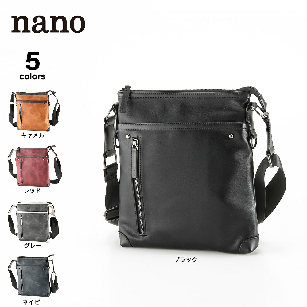 ナノ nano メンズスクエアショルダーバッグ Bb41　 　フィットハウス｜ｎａｎｏshop店