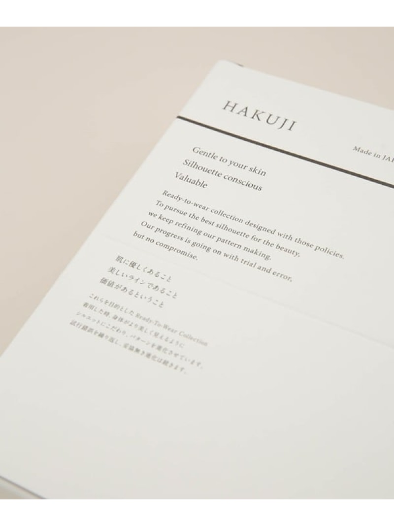 スーピマシルクブラキャミソール ｈａｋｕｊｉ ナノユニバース