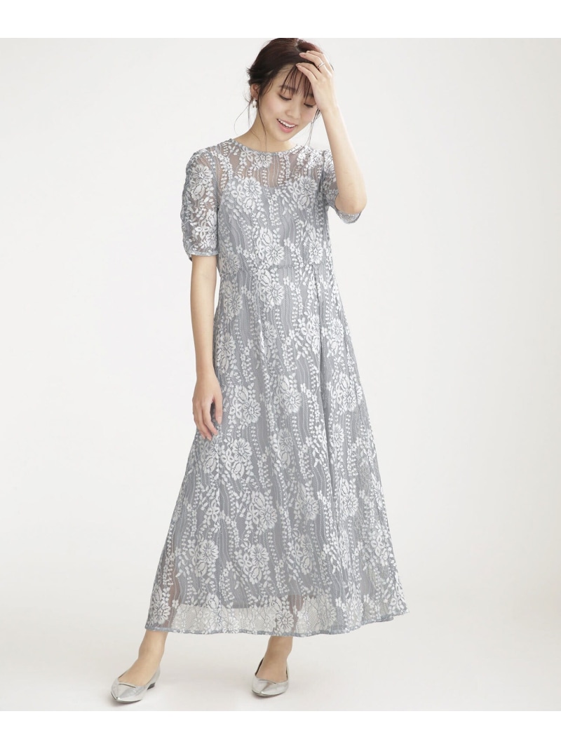 格安即決 ワンピース ナノユニバース Kaene Fashion 配色レースエプロンワンピース Rakuten ワンピース ブルー 先行予約 送料無料 グレー ワンピースその他 Dgb Gov Bf