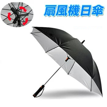 雨の日が楽しくなる 斬新なアイデアがおもしろい 傘のおすすめランキング 1ページ ｇランキング