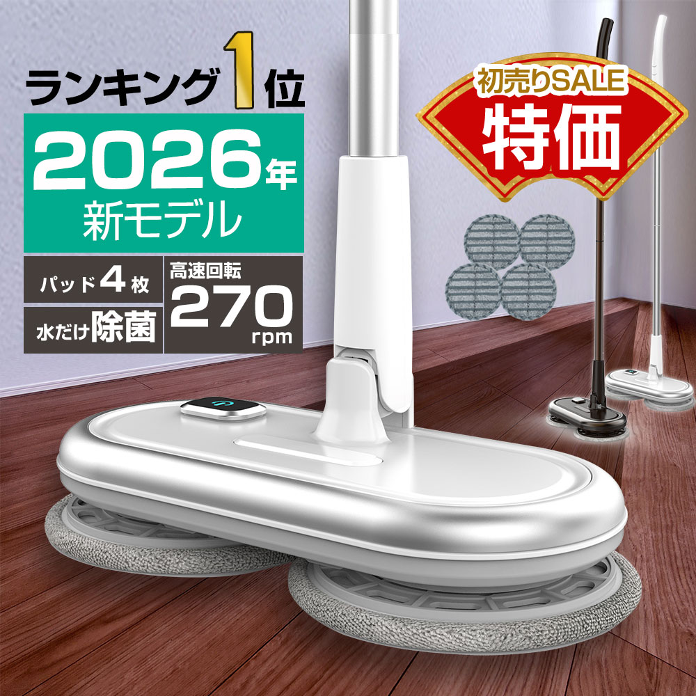 Dyson V8 コードレス掃除機 充電器付き Dyson（ダイソン） 互換 ACアダプター 充電器(B) V6 V7 V8 対応 ( 定形