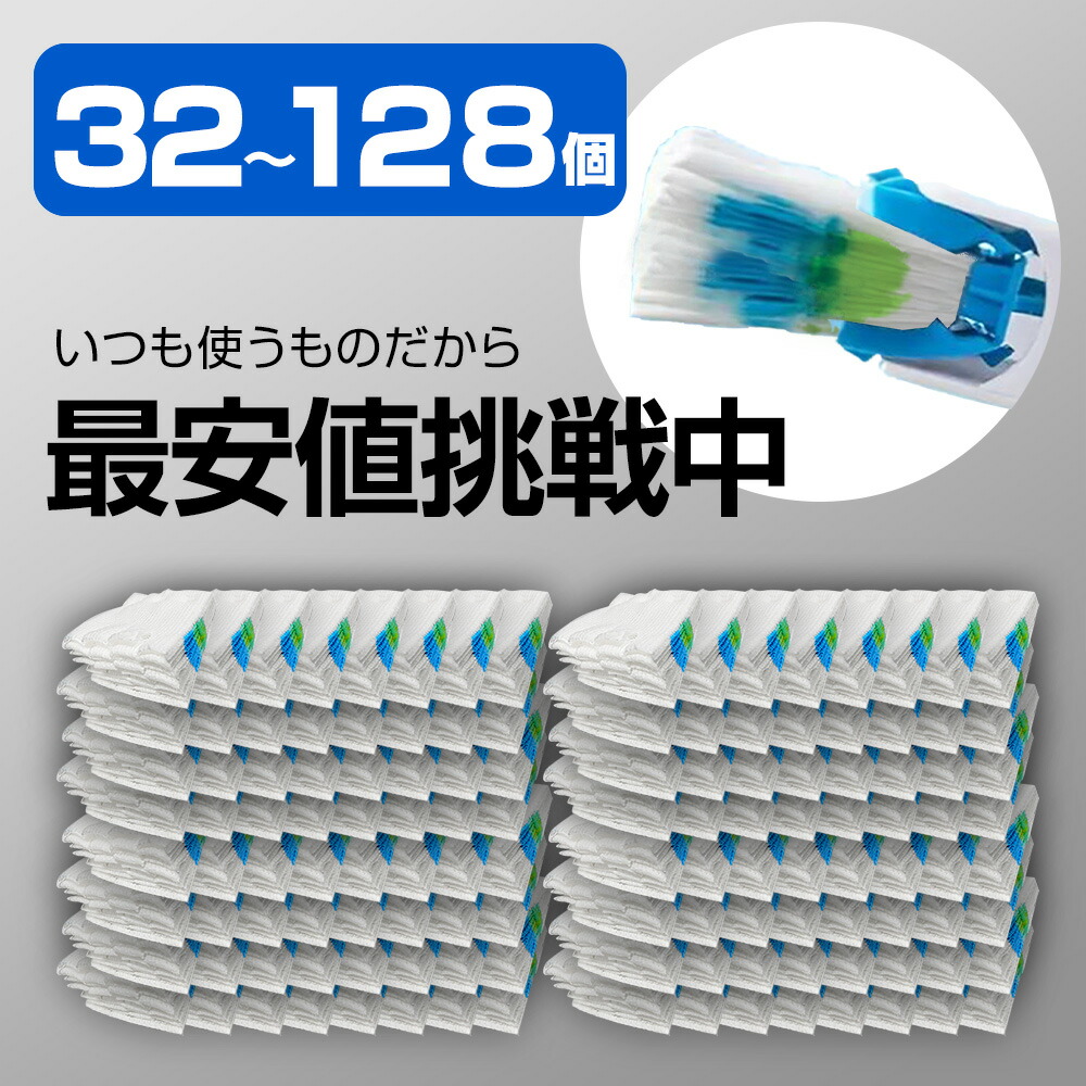 アイロボット　IROBOT ブラーバ380J 互換品タイヤ交換済み 楽天市場】【6ヶ月 品質保証】ブラーバ タイヤ アイロボット