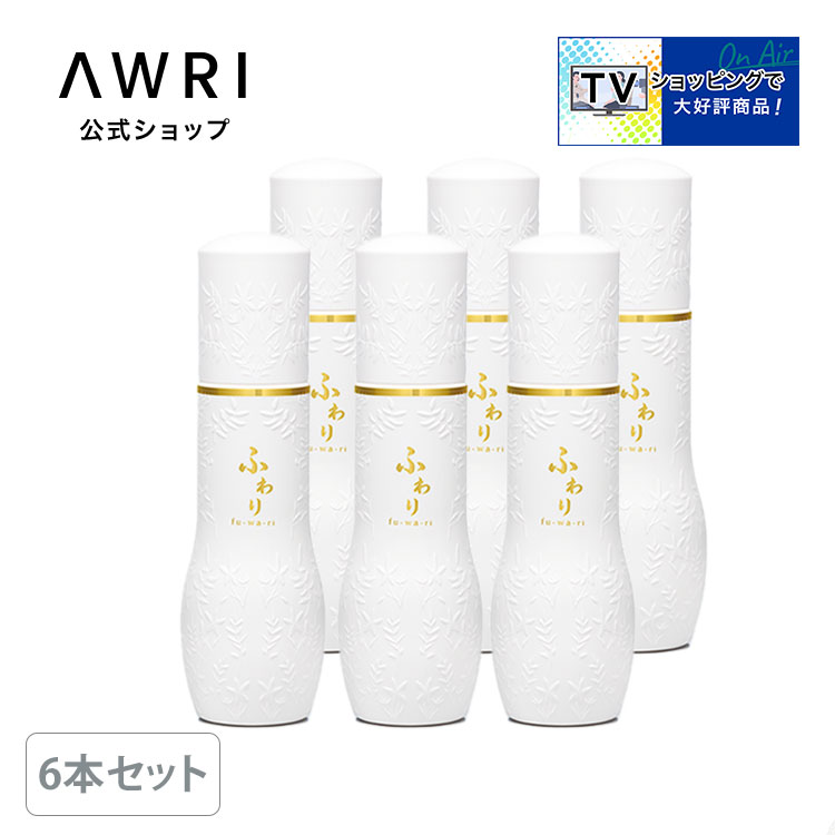 フォーデイズ　ふわり (薬用育毛剤)120ml 3点セット 薬用育毛剤「ふわり EX」にバージョンアップ！次回のQVCの放送で