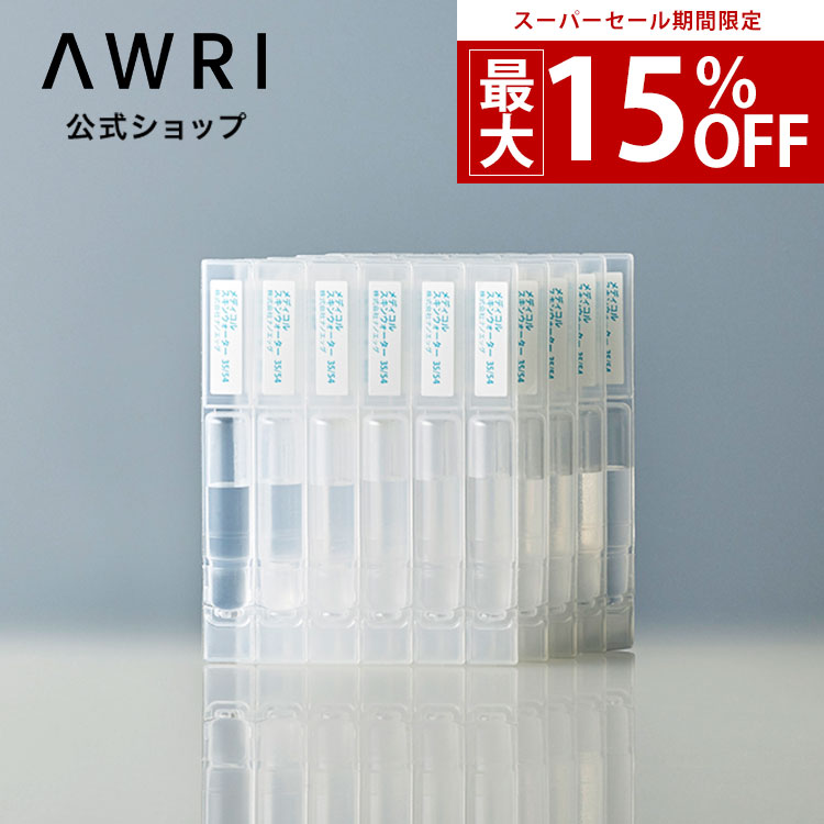 ＼百貨店大売り出し継続期間押さえるMAX15%OFF／【アウリ堅苦しさ】メディコル ひと肌お水 35/54 かざり付ける水 低揺りうごかす かわき切る肌 感じやすい肌 無加えること 無芳ばしさ グリセロール無償性 赤ら顔