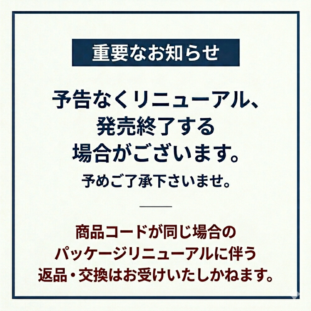 キュレル ディープモイスチャースプレー 150g 【医薬部外品】　／セラミド　花王　乾燥性　敏感肌　潤浸保湿