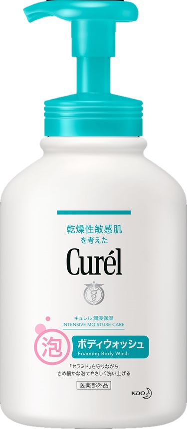 楽天市場】《お買い得3個セット》キュレル ローション 220ml×3個セット