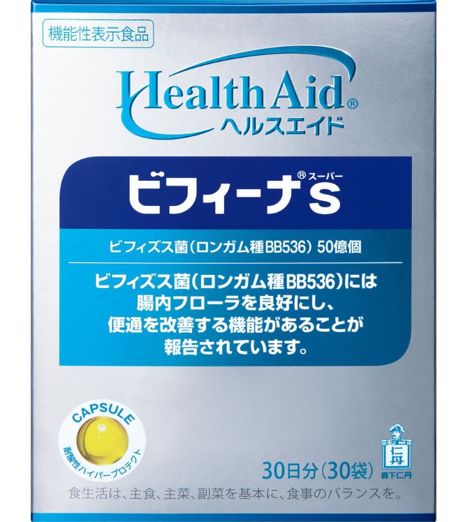 Health　Aid（ヘルスエイド）ビフィーナS　30日分（30袋）/機能性表示食品画像