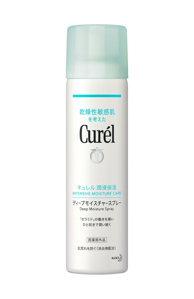 キュレル お買い得品 ディープモイスチャースプレー 【5％OFF】 150ｇ 医薬部外品