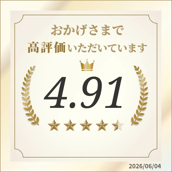 キュレル ディープモイスチャースプレー 150g 【医薬部外品】　／セラミド　花王　乾燥性　敏感肌　潤浸保湿