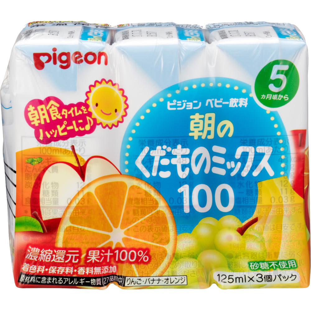 楽天市場】○「個数×1袋おまけ付」アバンド オレンジフレーバー 24g×30