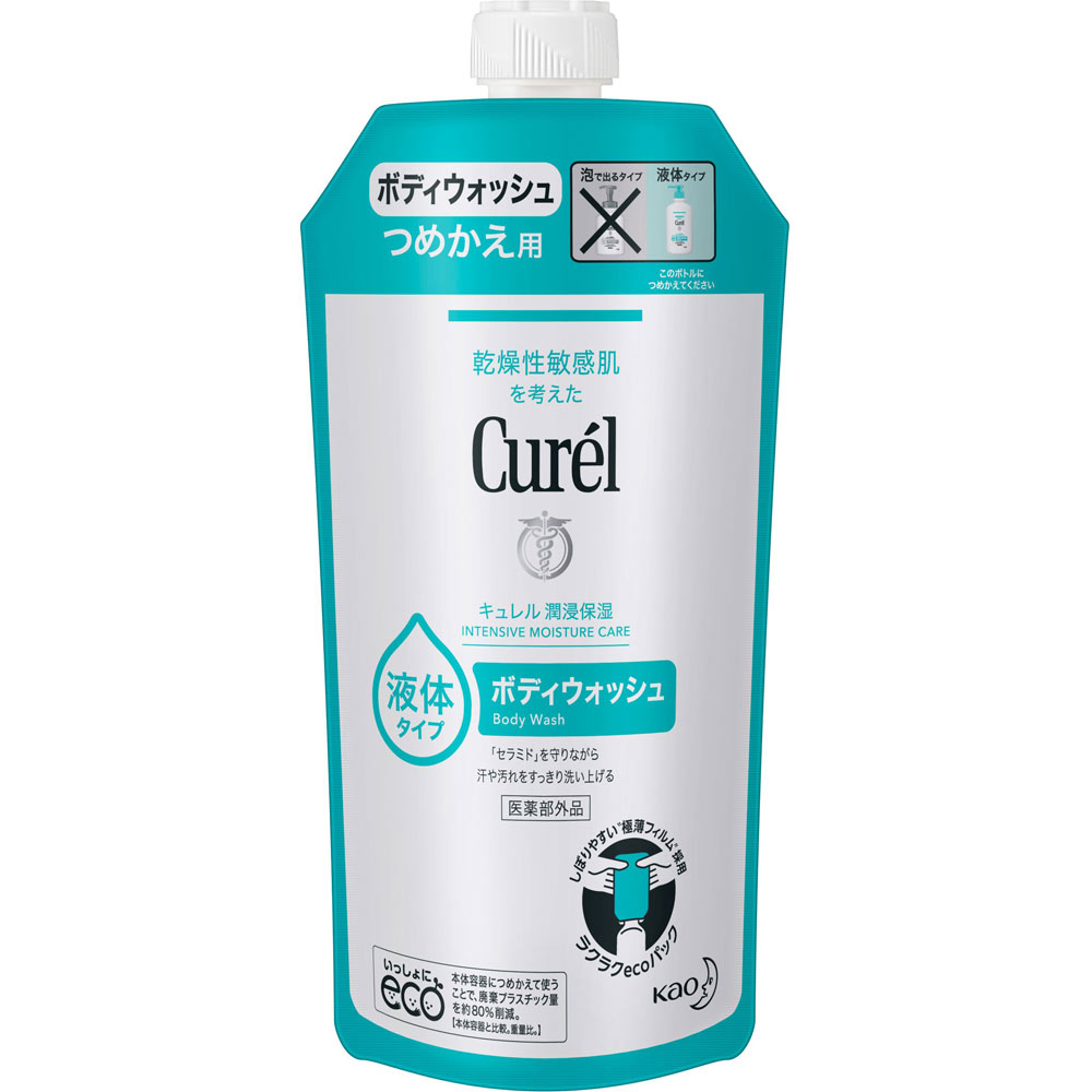 楽天市場】キュレル Curel ボディウォッシュ つめかえ用 340ml 花王：オリエントストア