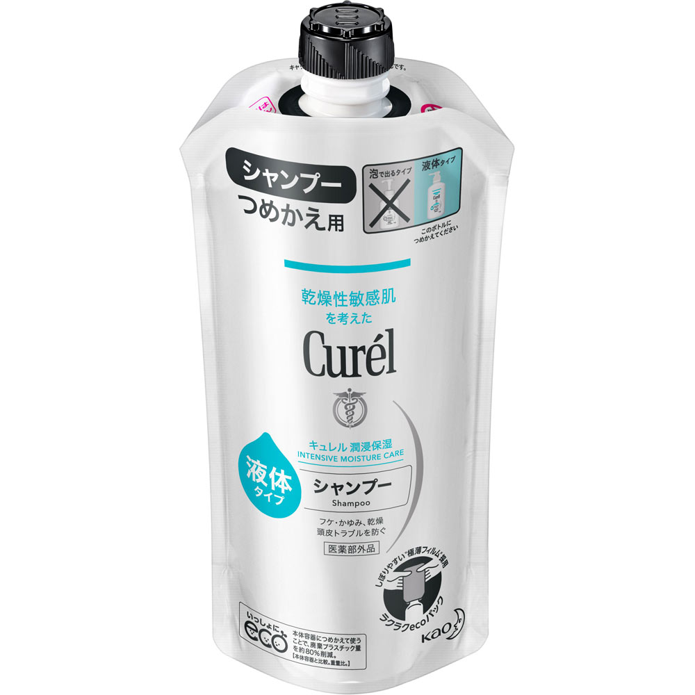 楽天市場】《お買い得3個セット》キュレル シャンプー つめかえ用 340mL×3個セット【お買い得商品】 : なの花ドラッグ 楽天市場店