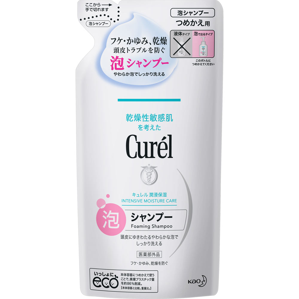 515円 特価キャンペーン 《お買い得3個セット》キュレル シャンプー つめかえ用 340mL×