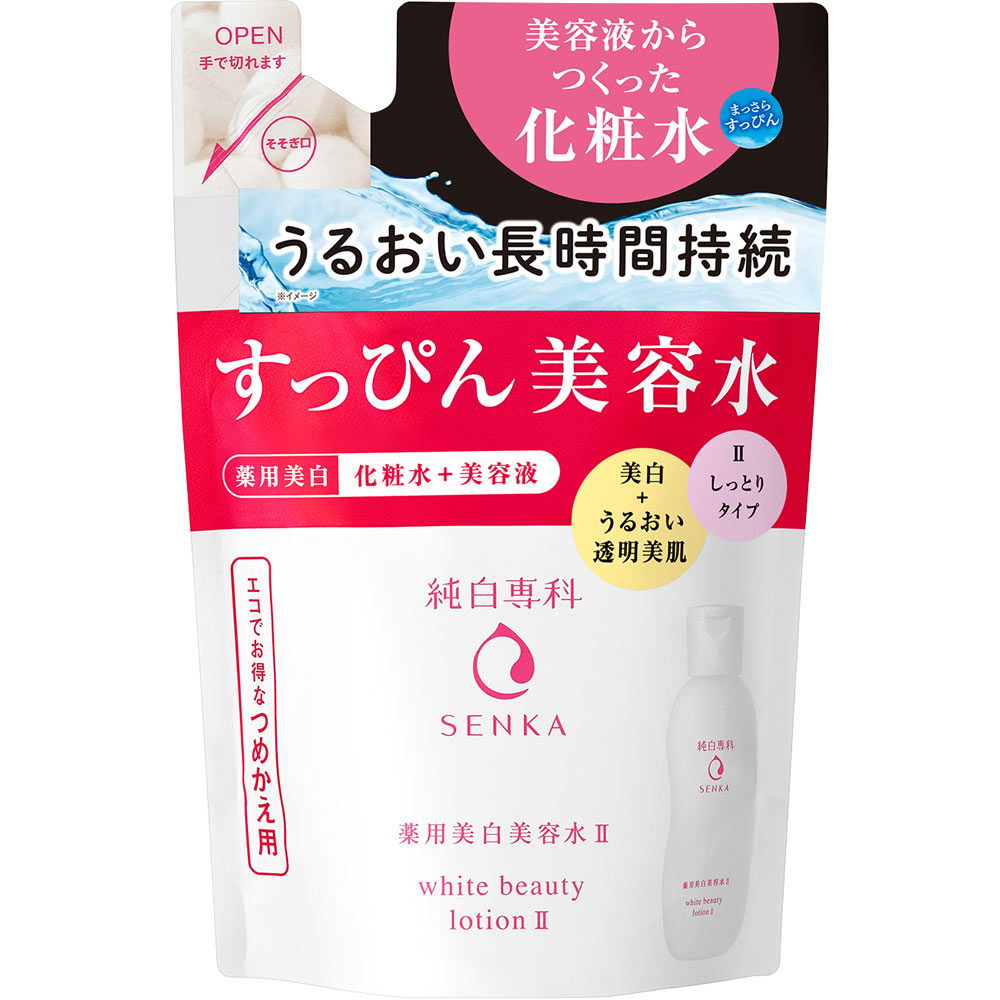 期間限定特価品 140ｍｌ×2個セット お買い得商品 とてもしっとり 《お買い得2