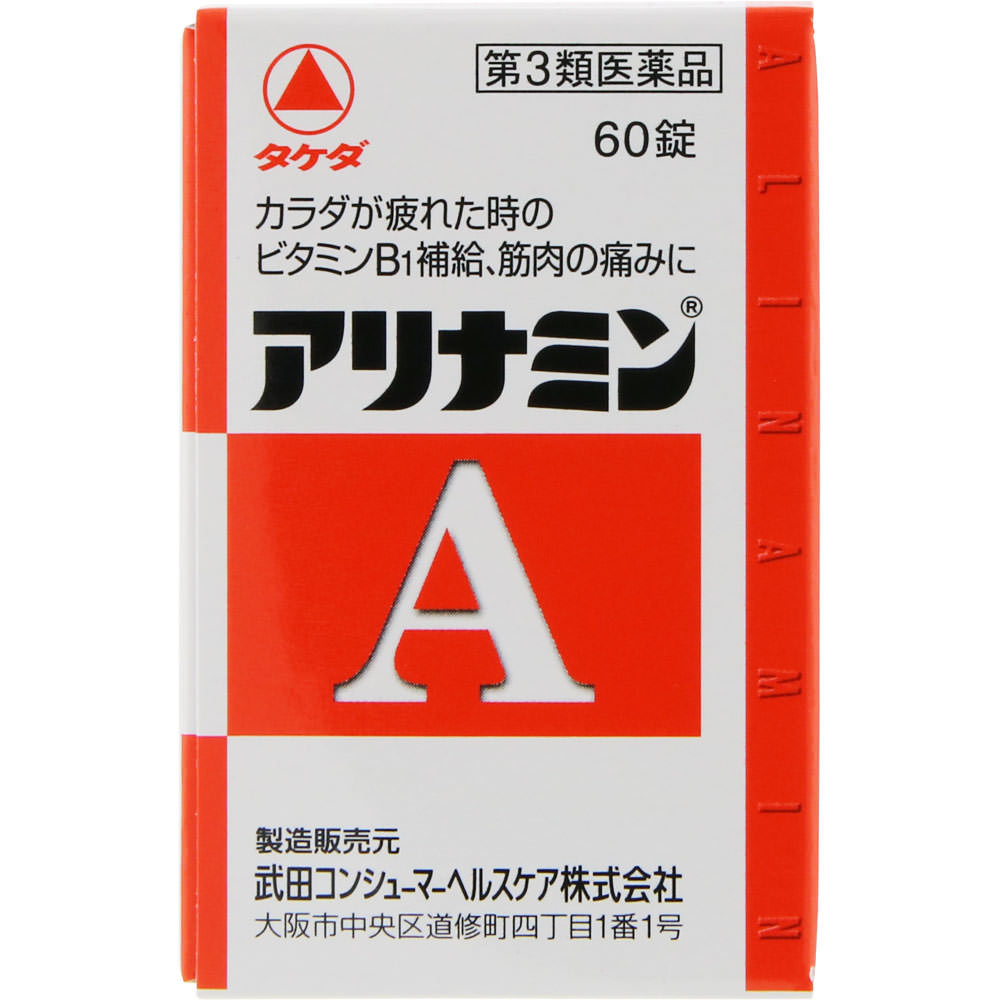 コアバランス RINSEI リンセイ ピンク アルファックス 立つ トレーニング 体幹 509523 史上一番安い