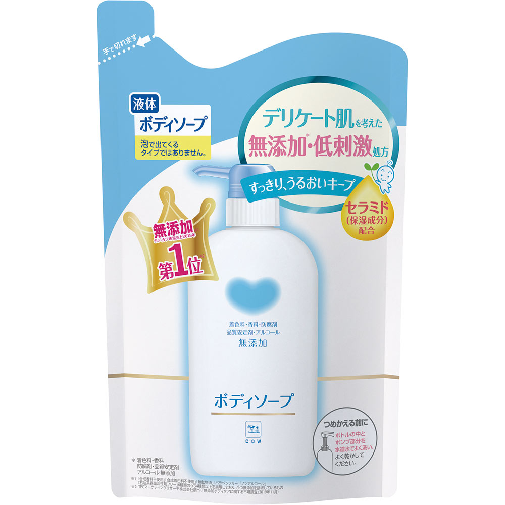 お買い得3個セット》キュレル 泡ボディウォッシュ つめかえ用 380ｍｌ×3個セット CAz0GrCtOX, コスメ、美容、ヘアケア -  centralcampo.com.br